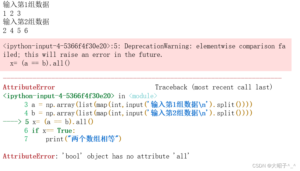 Python 关于numpy的练习记录_numpy array练习 py文件-CSDN博客