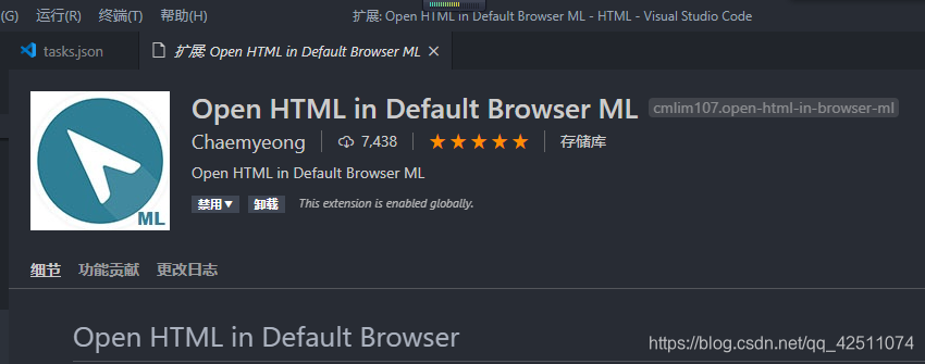 VS code 运行、调试js和html文件_运行js一起运行index.html-CSDN博客