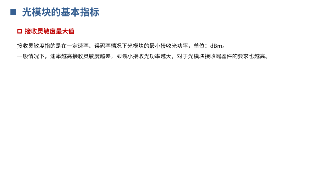 121fb6dc76d495e8e086d6d91a619a7f.png