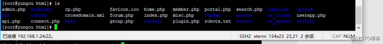 Rsync+shell脚本完成自动化备份