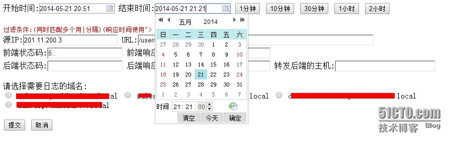 wKioL1OJ0yTQFlPdAAIBhk9Ieck864.jpg