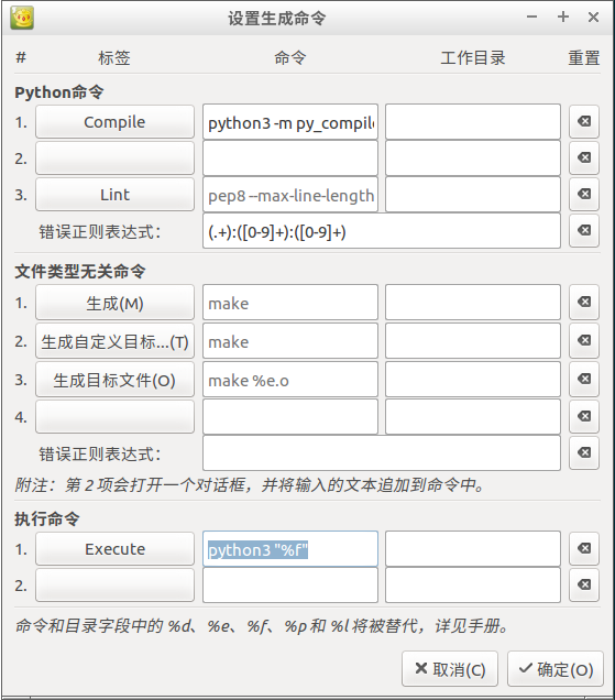 1317c563a4b713fc73464d8810adcafe.png