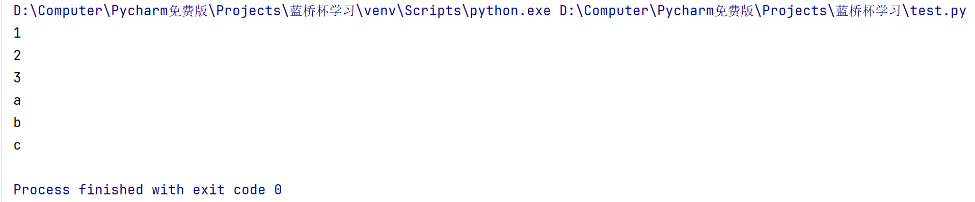 image-20240227141629565