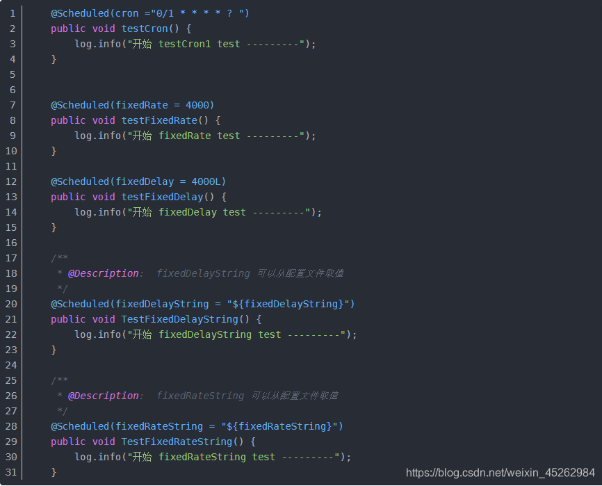 Spring Delay Task SpringTask定时任务 @Scheduled cron、fixedRate、fixedDelay、fixedDelayString ...
