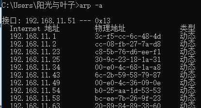 1635322-20190429154527003-2078506209.png