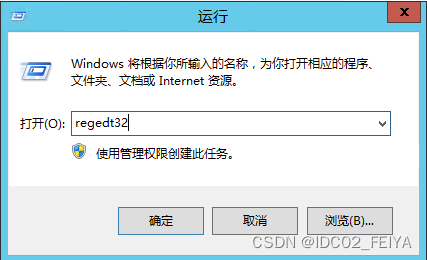 Windows环境变量是什么意思?Windows环境变量如何设置?