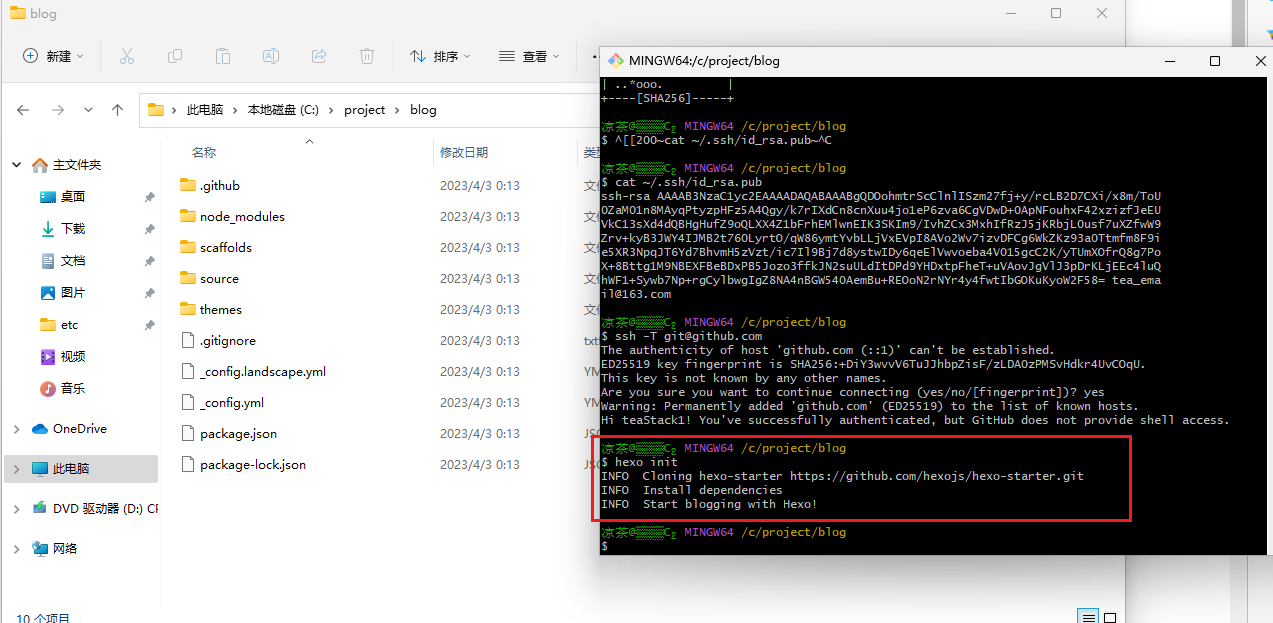 image-20230403001429599