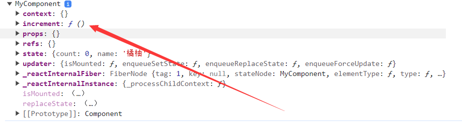 image-20231022144211845
