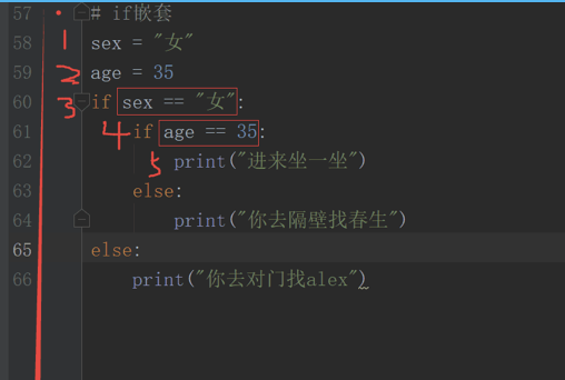 1729999-20190704212907941-1041531553.png
