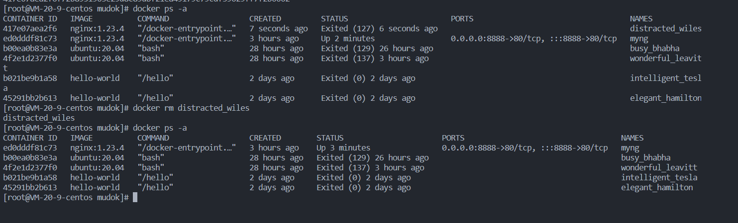 Docker 使用基础（3）—容器_docker --cpus