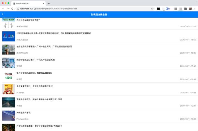 e21182bb807b7b620f367b38d951a90e.png