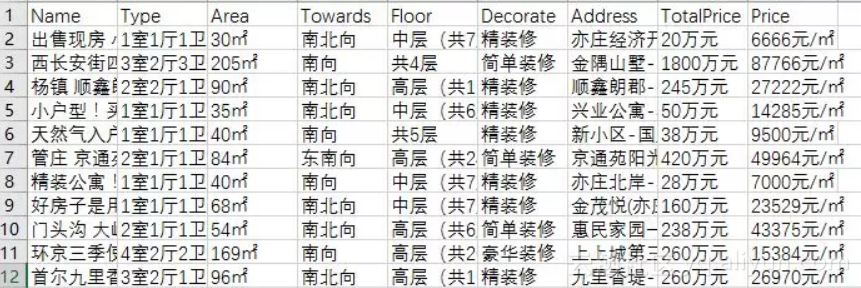 9beb969e27e01b008a6e462b229c373f71673f82