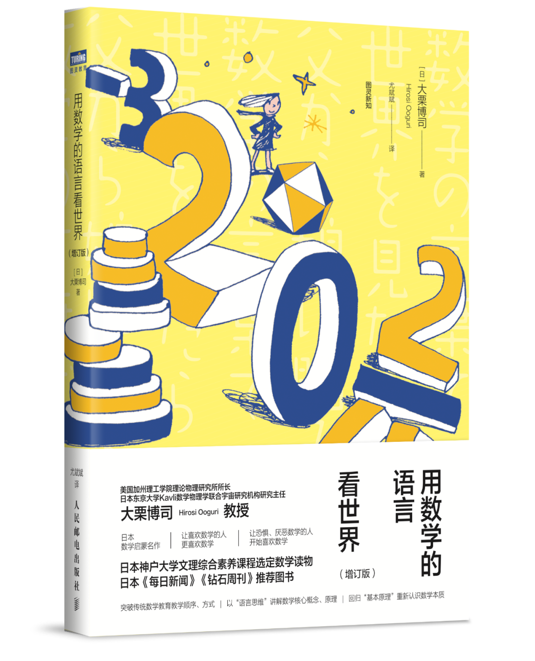 10bc946dfd6c349ae9342bc638ff3b73.png