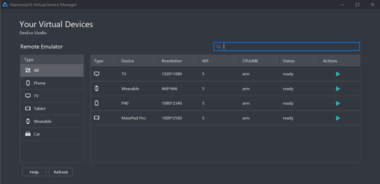 萌新初次使用DevEco Studio打开模拟机运行helloworld
