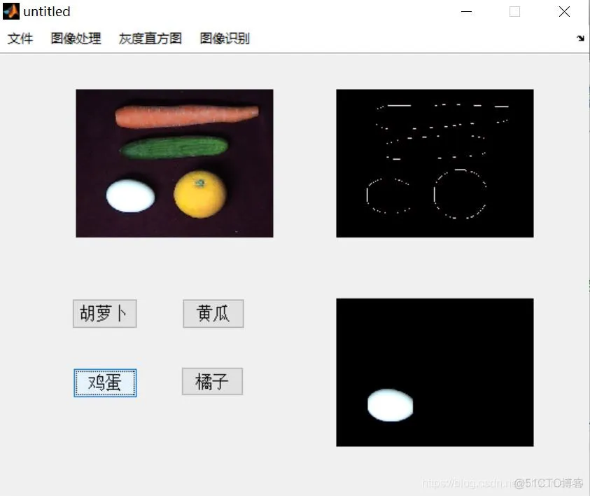 【水果识别】基于灰度直方图水果识别matlab源码含 GUI_matlab 
