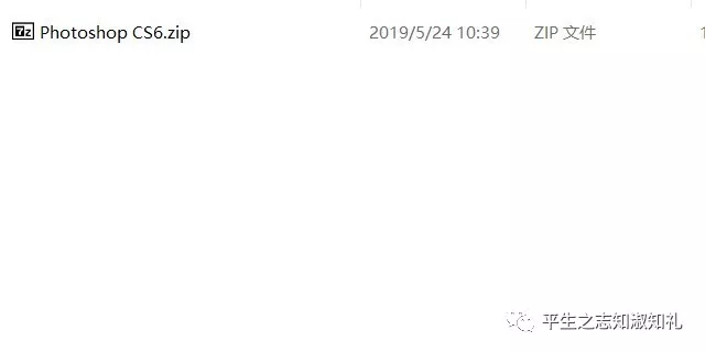 Photoshop CS2016安装