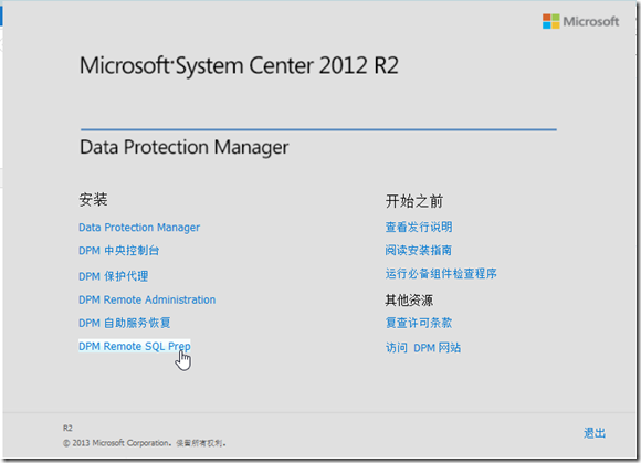 wps4EC9.tmp