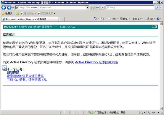 clip_p_w_picpath016