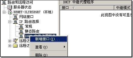 clip_p_w_picpath078