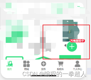 在这里插入图片描述 https://i-blog.csdnimg.cn/blog_migrate/7dde79623a50f49fb1a679801fbcf223.png