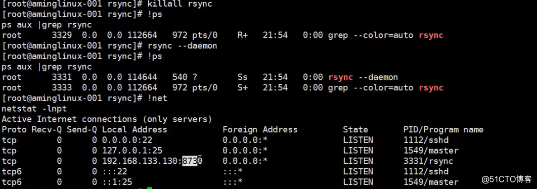 10.32/10.33rsync通过服务同步10.34linux系统日志10.35screen工具