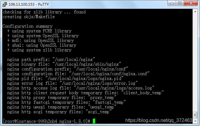 配置nginx