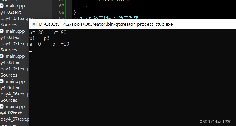 C++类Pap中的算术和关系运算符实现,-CSDN博客