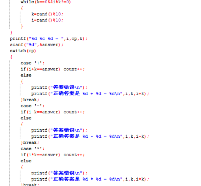 1474675-20181223214209465-416362620.png