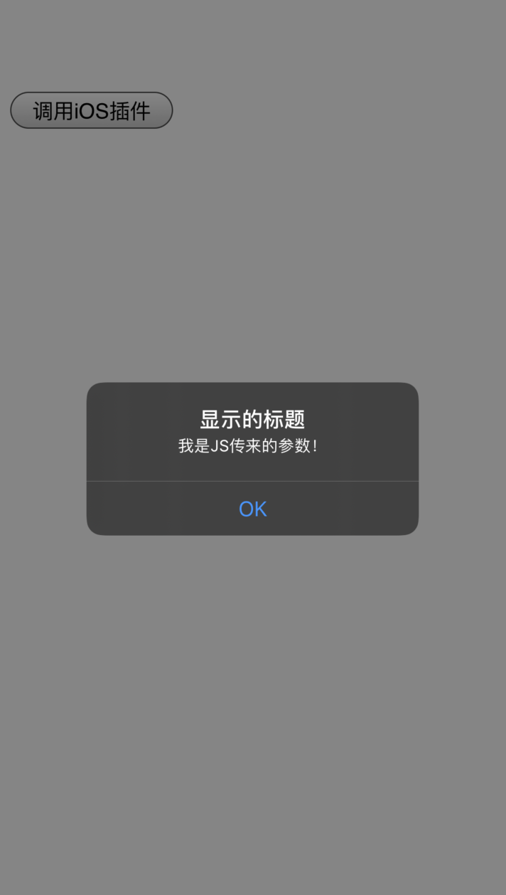 50387c726733bcfab98b7e921c609ff1.png