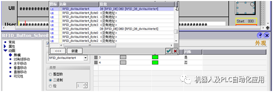 7854bfcfebee2c2682f04d78866d2b18.png