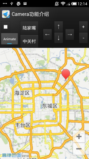 高德地图缩放级别