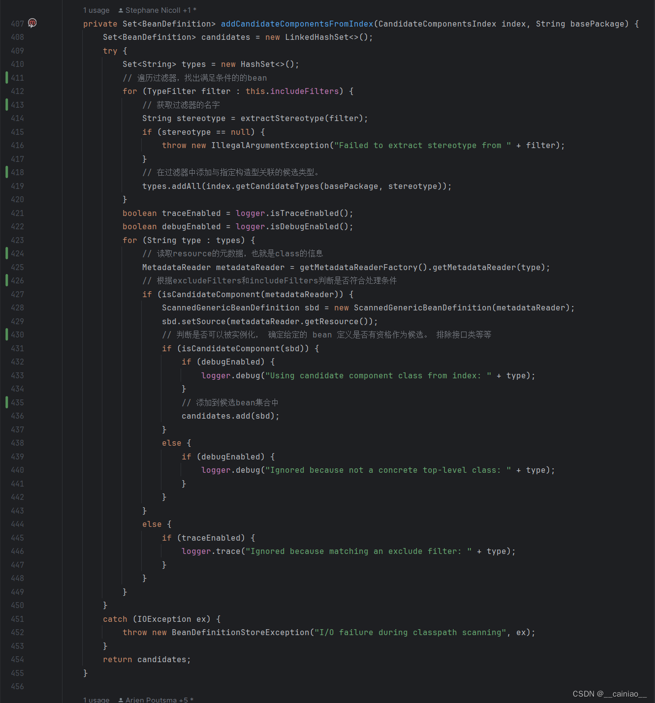 通过索引文件加入扫描