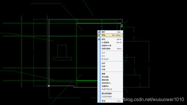 Pads 绘制板框