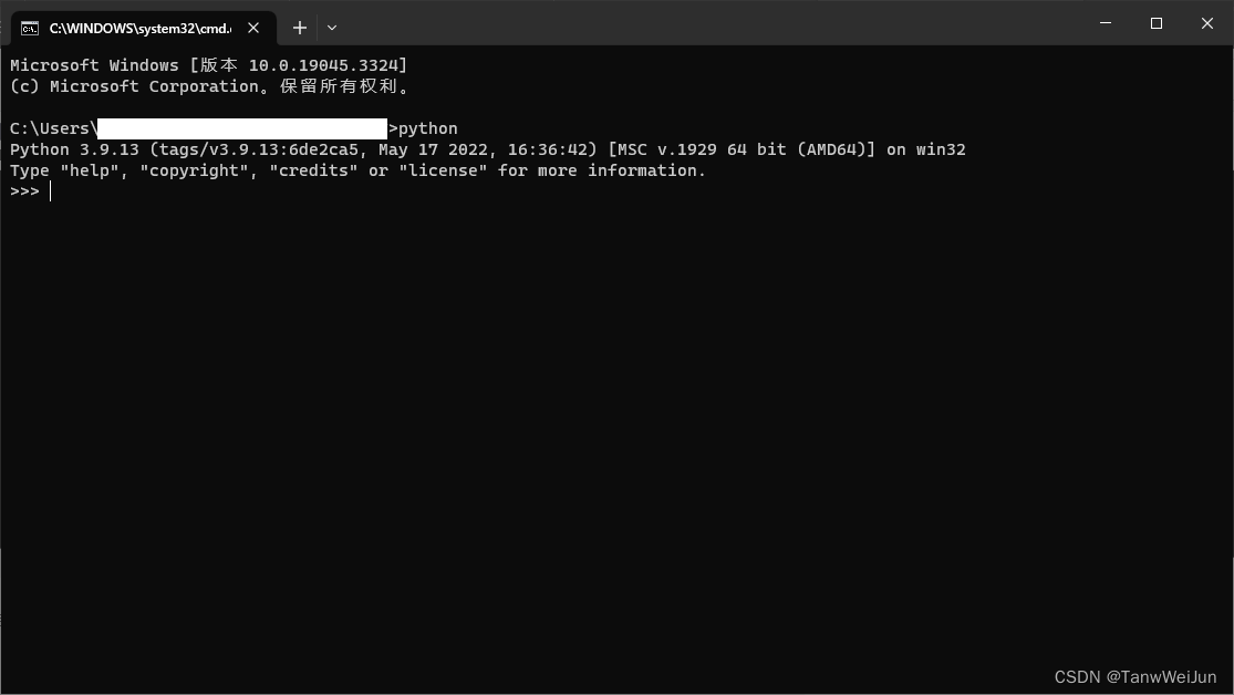 Python