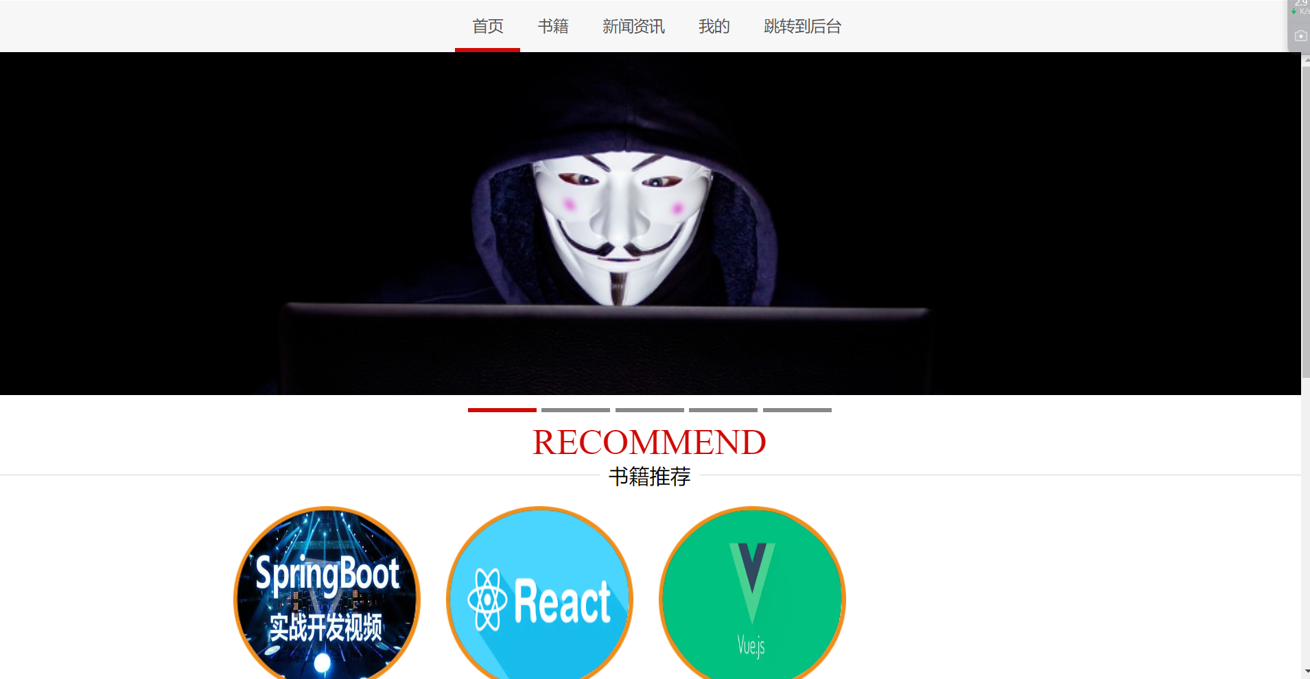 image-20240710092256912