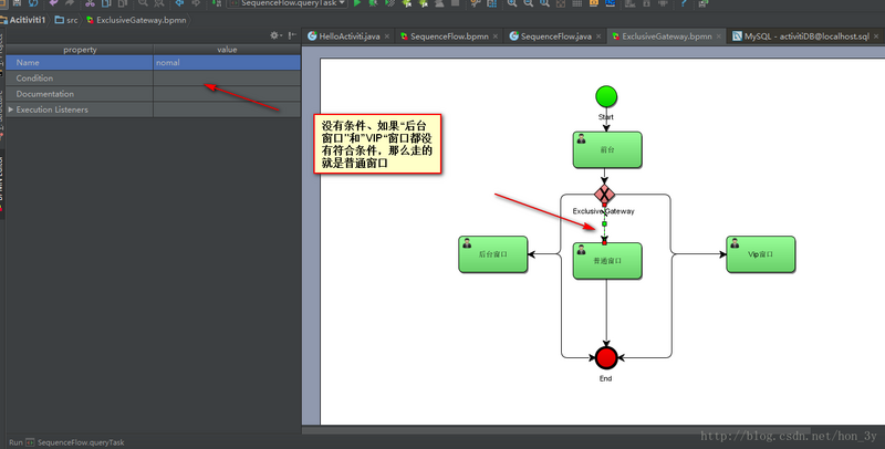 这里写图片描述