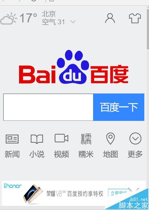 dcc7ad3384faa8eaa48cf6bd72568f58.png