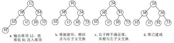 201668103119337.jpg (555×138)