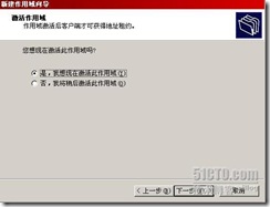 clip_image026[4]