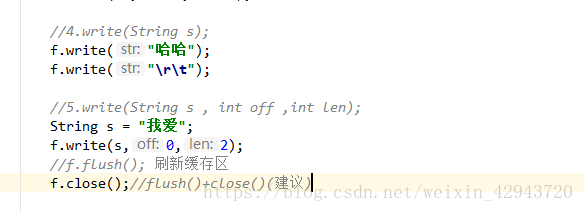 在这里插入图片描述