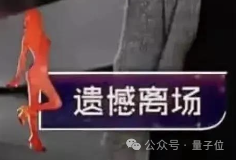 f09420e4d6ccc4f4f7b14ce18abad7b0.png