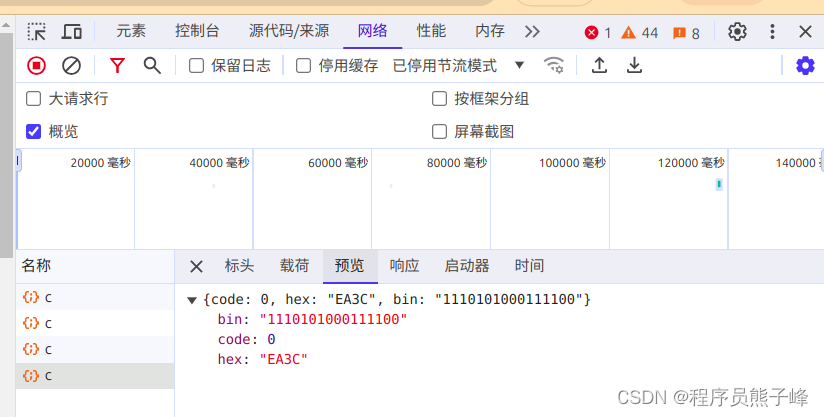 如何把网页调用变为代码调用_怎么将网址变成一个内部网页代码-CSDN博客