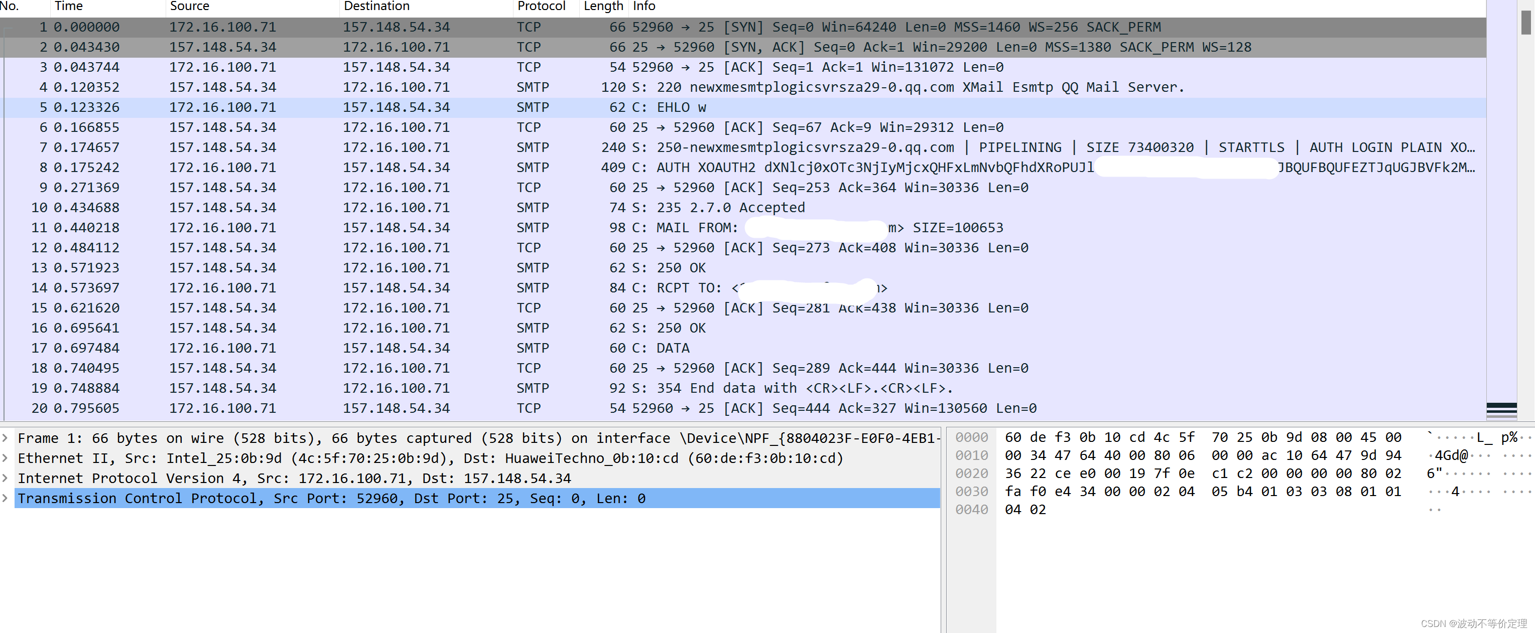 STMP 简单邮件传输协议_stmp协议-CSDN博客