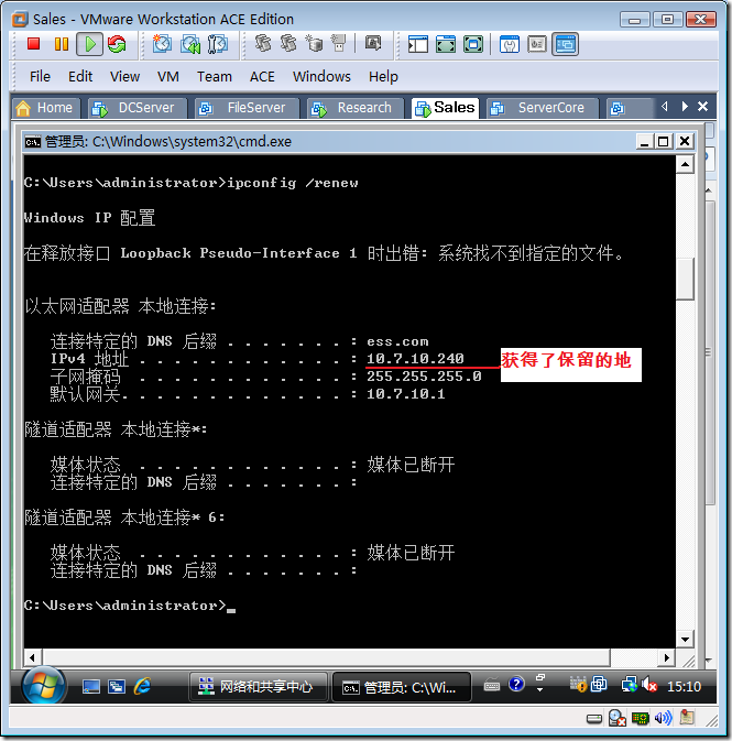 clip_image047