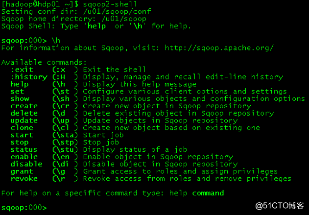 Installing Sqoop2 On Oracle Linux 7.4