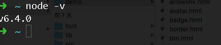 clipboard.png
