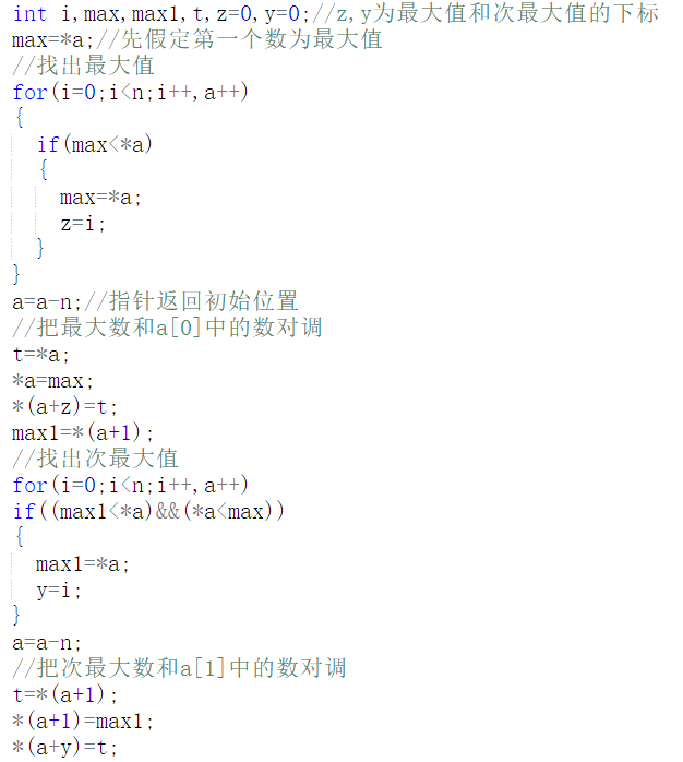 1232108-20171212171722660-1321597590.png