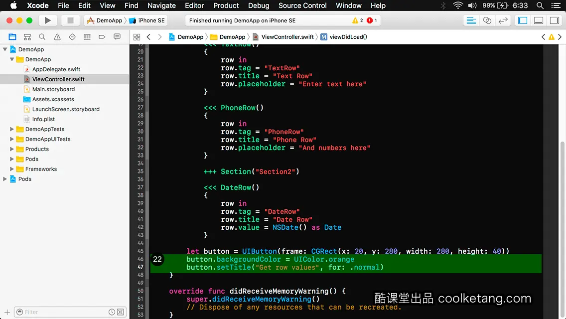 iOS开发中的神兵利器