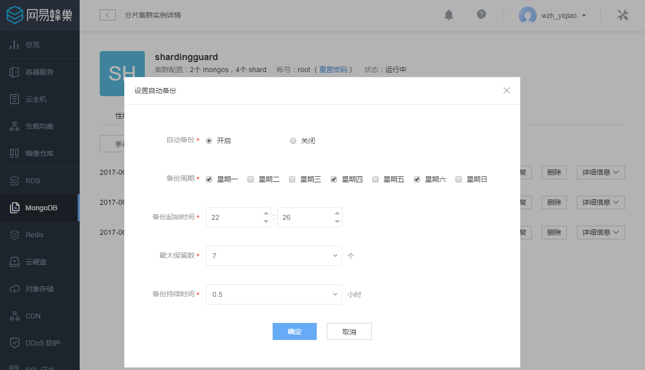 89c16090-e2ce-4a34-8b0f-f3a6ea61ab6b?imageView&thumbnail=980x0
